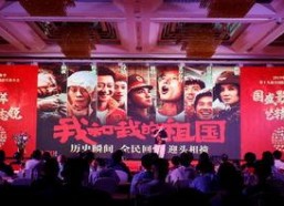 青娱乐国产盛宴,青娱乐引领潮流，打造视听盛宴新篇章