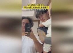 国产91情侣,甜蜜互动，演绎现代爱情故事