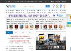 91国产网站,揭秘国内影视娱乐的多元化平台
