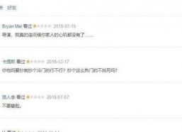 在线国产你懂的,揭秘国产影视作品中的独特魅力与时代印记