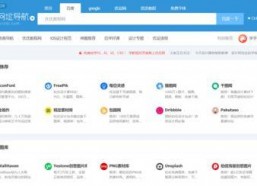 1204基地国产看片你懂的,国产影视盛宴背后的故事