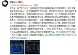 最新国产小视频