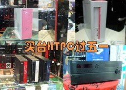 国产精品23,匠心独运，引领潮流的匠心之作