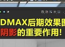 国产免费不卡视频