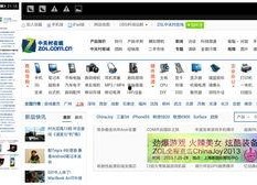 国产综合网站,多元化内容，引领网络新潮流