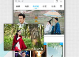 在线国产区,探索本土影视产业的无限可能