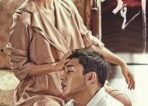 国产熟女3p,激情四溢的激情演绎，揭秘成人世界的隐秘诱惑