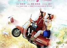 火热热国产,探寻激情燃烧的岁月与辉煌成就