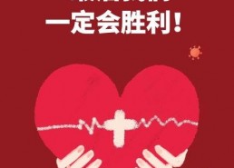 最新在线国产,探索中国品牌的新时代辉煌