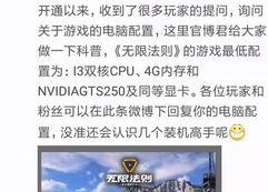 国产第一页无限资源,无限资源探索之旅