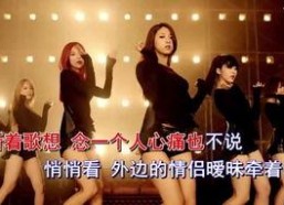 国产东京热,探索东方魅力，演绎现代风情