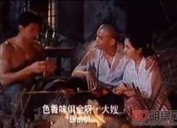 三级国产视频,三级佳作引领潮流