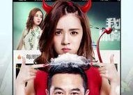 国产视频欧美视频