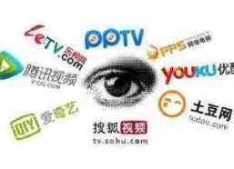 国产瑟瑟爱在线视频