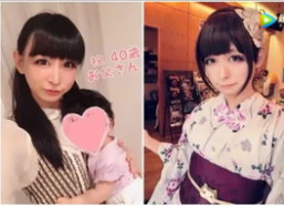 人妖国产,一个奇幻世界的诞生与传奇