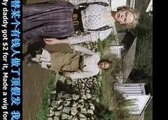 国产精品特级毛片一区二区三区,探索三级片领域的巅峰之作