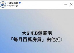 国产综合天天,探索创新，引领行业新潮流