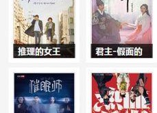 国产青春草视频