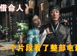 国产最新电影,国产电影新篇章