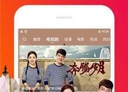 青青草国产视频在线观看,独家在线观看，尽享视听盛宴